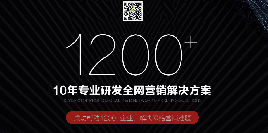 环保-节能公司网站建设解决方案